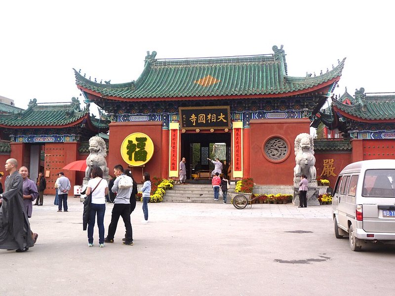 大相国寺